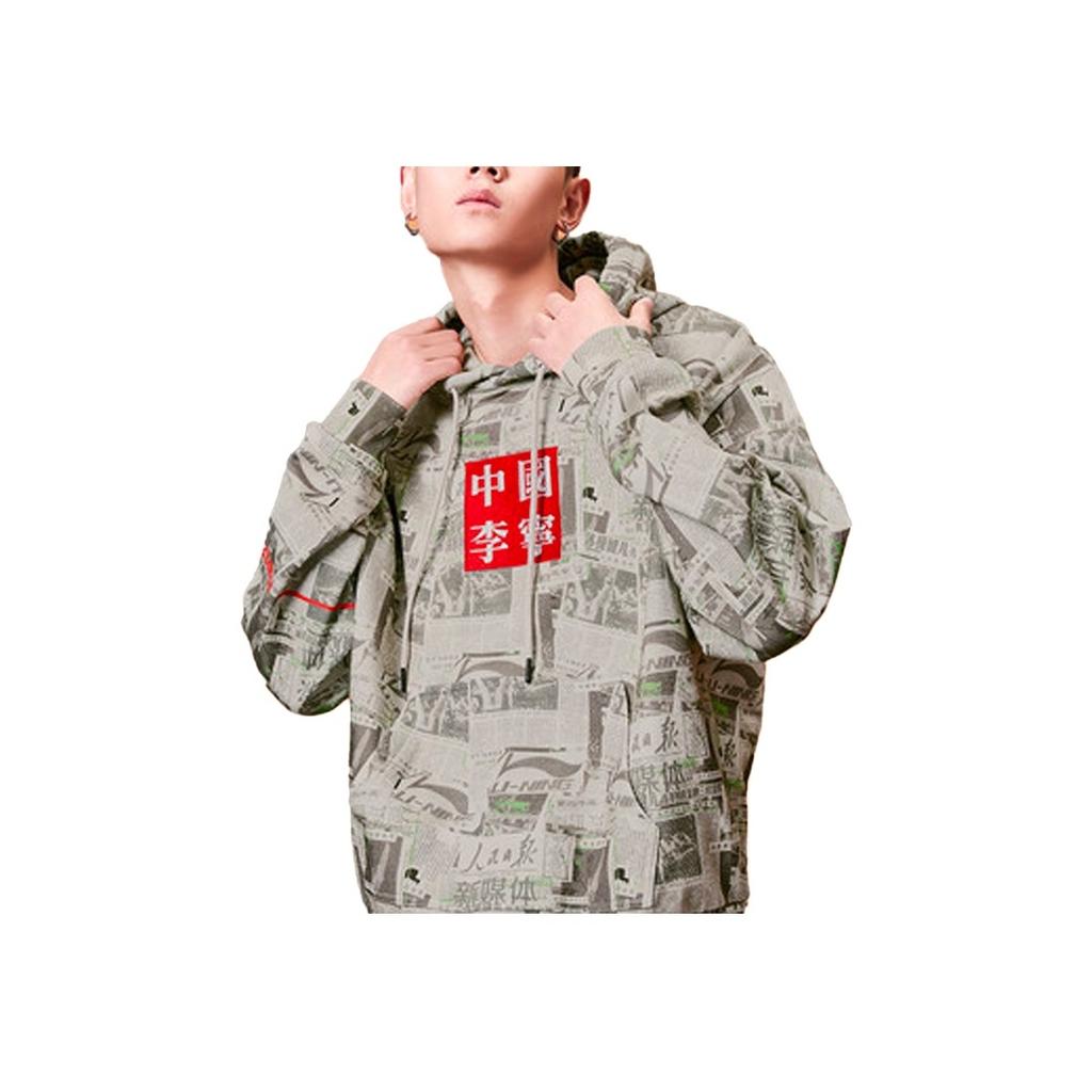 Li Ning X Peoples Daily New Media Collaboration Couples Pullover Hoodie Unisex hoodies Multicolor AWDP965-1