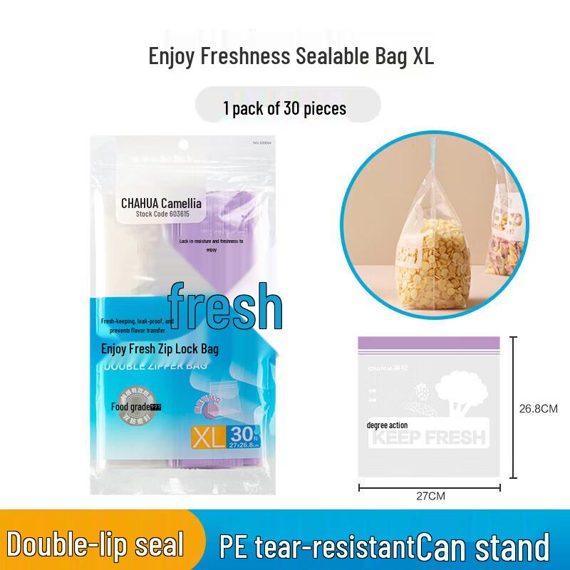 CHAHUA Fresh-keeping Storage Bags