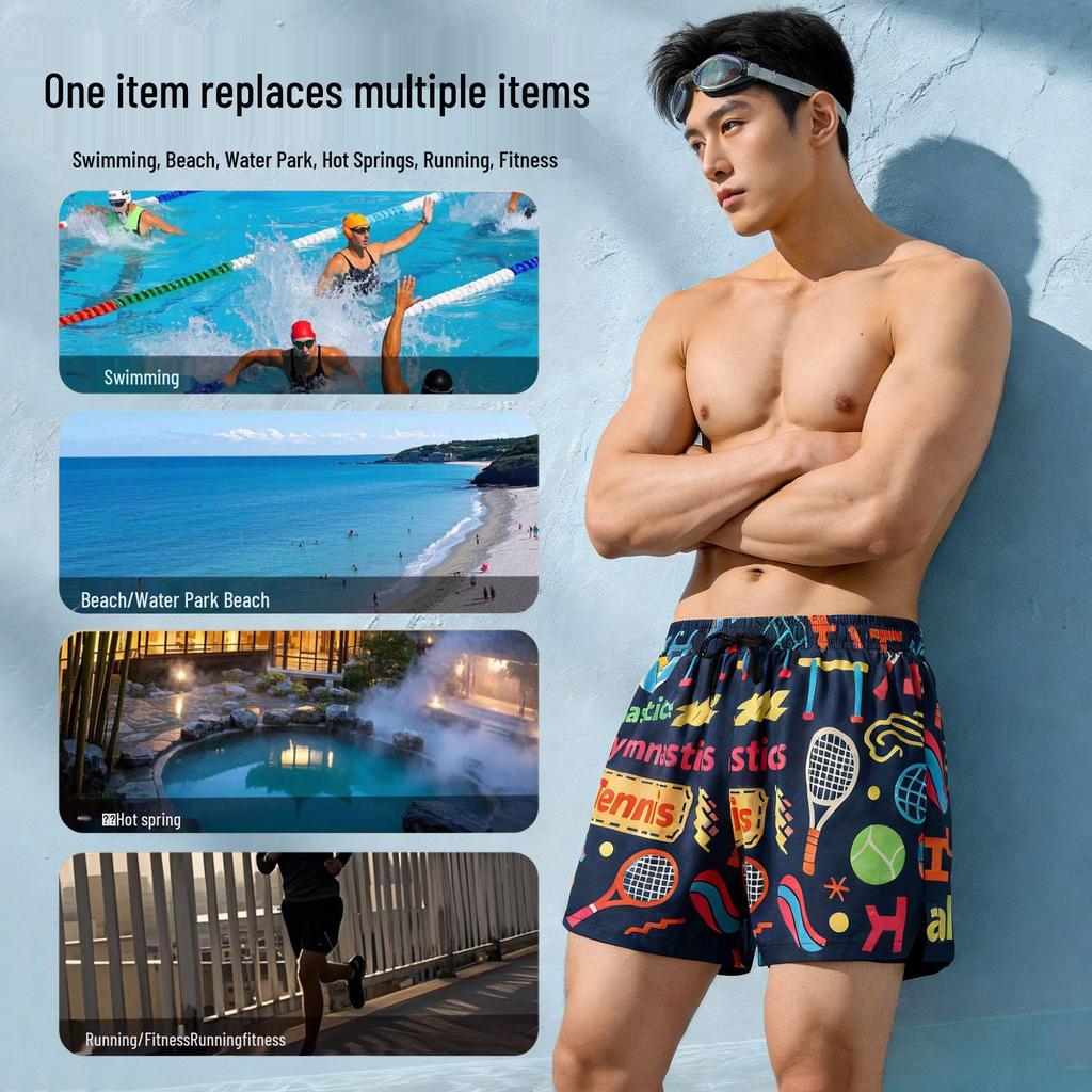 Men's Double-Layer Swim Trunks - Anti-Embarrassment, Breathable, Quick-Drying Mid-Length Beach Shorts