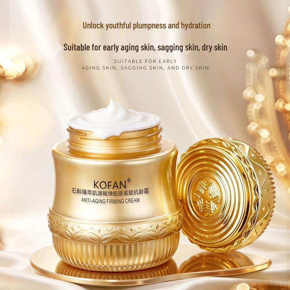 KOFAN Dendrobium Extract Collagen Firming Anti-aging Cream