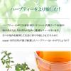Nagomi-NATULURE Domestic Decaffeinated Green Tea, 2g x 30 Tea Bags, Made in Japan, Caffeine-Free, Sencha Tea, Shizuoka Prefecture, Additive-Free,