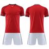 2025-2026 Plain Manchester United Home Red Jersey