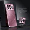 Electroplated Micro-matte Back Plate Thin Magnetic Ring Case For Poco F8 Ultra F8 Pro POCO F7 Ultra F7 Pro Camera Protect Cover