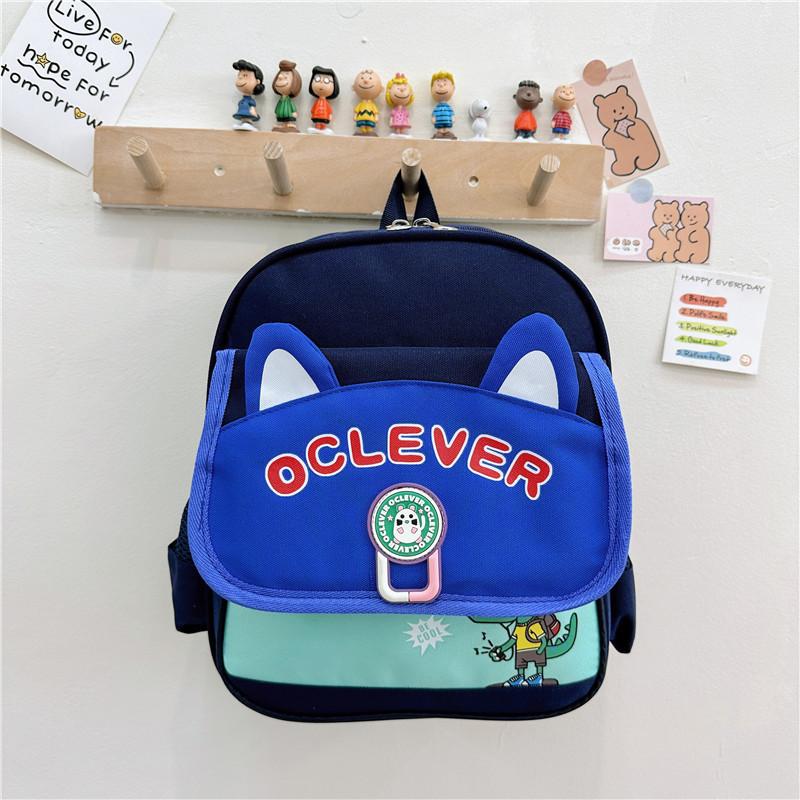 Adorable Cartoon Kids Backpack 2024 New Trend Breathable Nylon School Bag