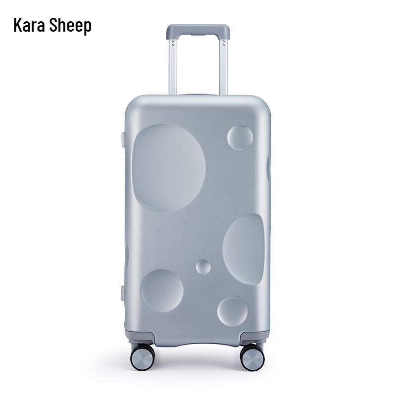 KALA·Y Magic Cube PC Hardside Suitcase