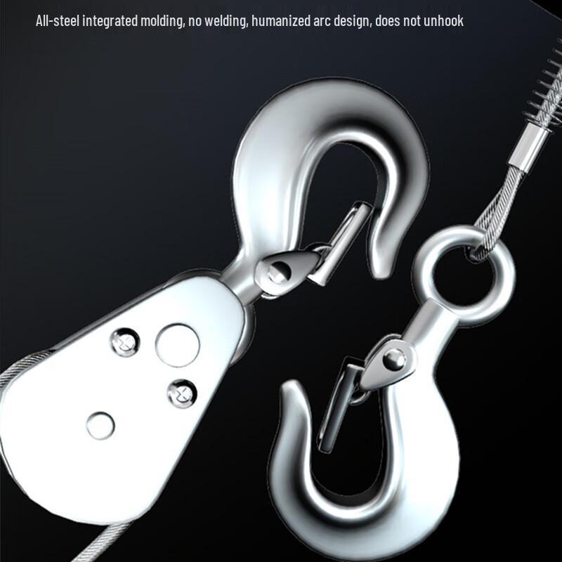 EHURLL Mini Electric Hoist