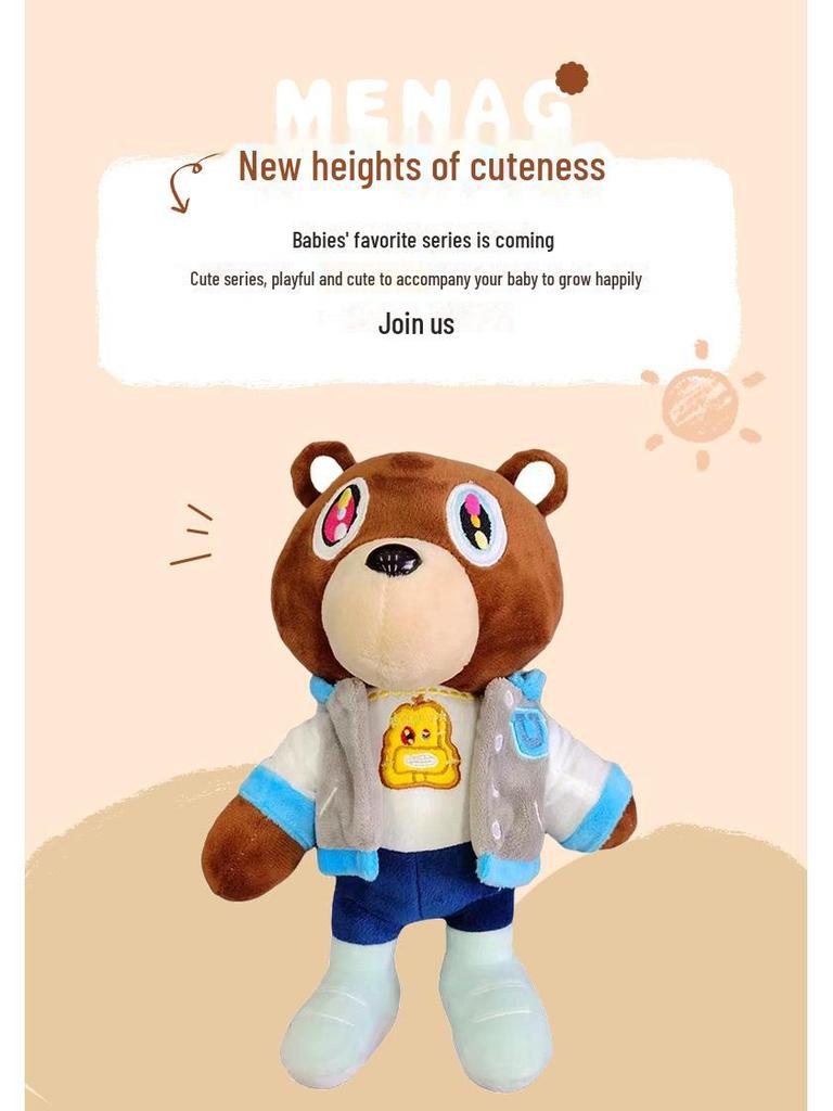 Sınır Ötesi Kanye Ayıcık Peluş Oyuncak Bebek