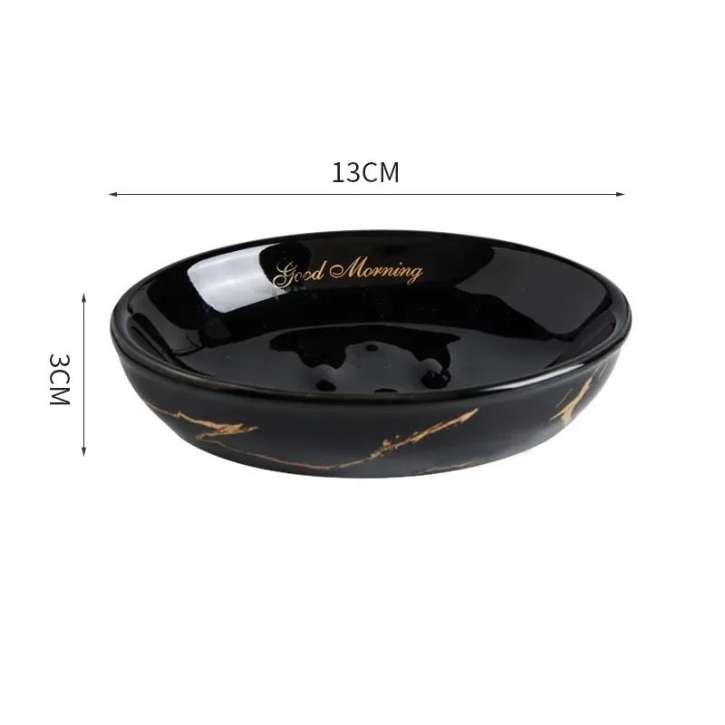 Light Luxury Soap Rack Ceramic Marbling Round Shape Household Kitchen Accessories Soap Dish Holders Organizer Bathroom Storage