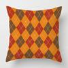 Modern Orange Abstract Geometric Cushion Cover Home Decor Pillow Cover Sofa Throw Pillow Cover 45x45 40x40 50x50 60x60