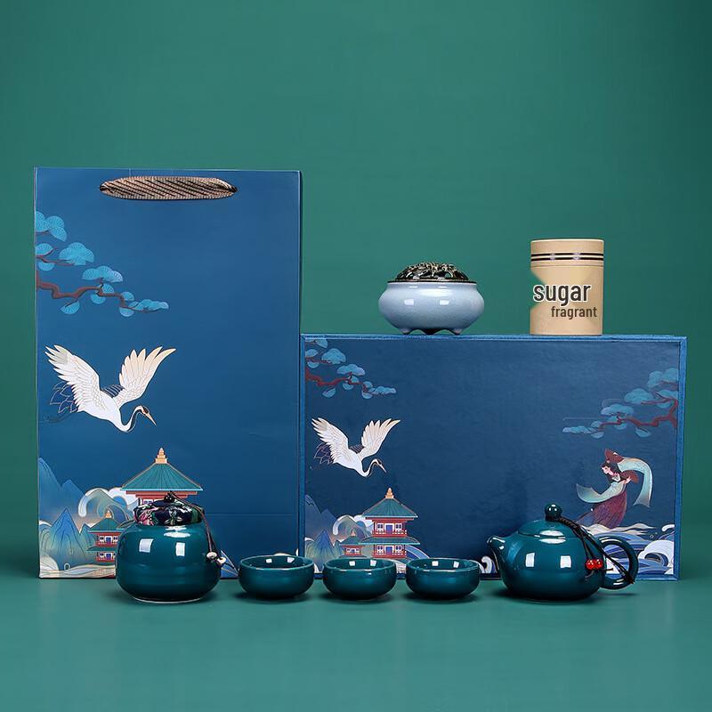 HX Ceramic Tea Set Gift with Tea Caddy & Incense Tools
