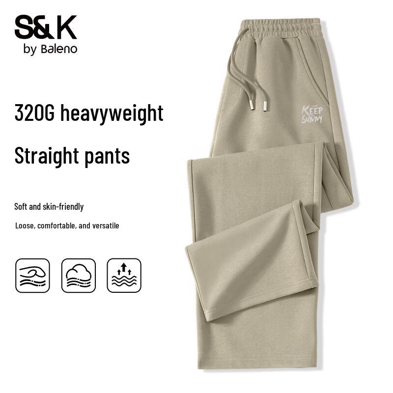 

Baleno S&K Series Men s Knitted Wide-Leg Pants 5XL