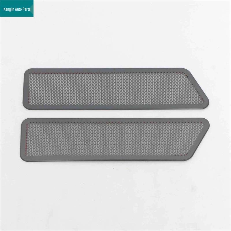 Black Titanium Stainless Steel Speaker Cover for 2023 Haval H-Dog 2nd Gen Interior