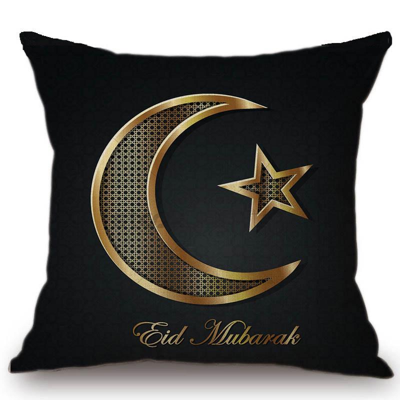Eid Mubarak Pernă decorativă pentru casă pentru canapea Moscheea musulmană Semiluna Aurică Lună Nouă Scaun din bumbac lenjerie pernă pentru scaun 45x45cm