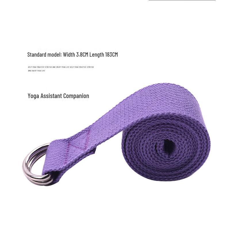 Yiming Yoga Dehnband