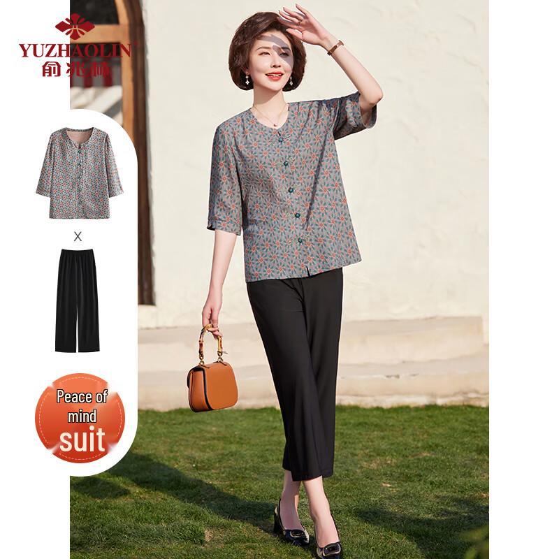 

Yuzhaolin Women s Summer Shirt & Pants Set 2XL
