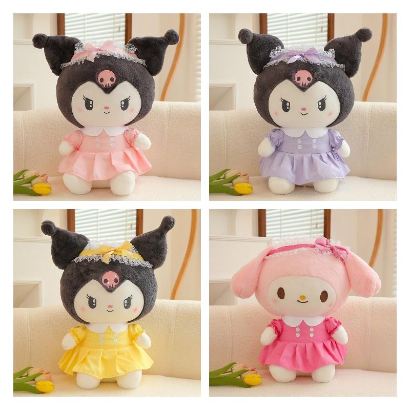 Cute Little Devil Doll Cartoon Anime Kurumi Plush Princess Lolita Skirt Meledy
