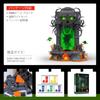 JMBricklayer Dark Portal 40006 LED Building Block Set Direct from Japan