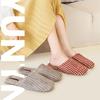 Fashion Comfort Warm Satin Couple Cotton Shoes Concise Casual Home Slippers Fashion Checkered Non-slip Designer Shoes Pantuflas De Mujer