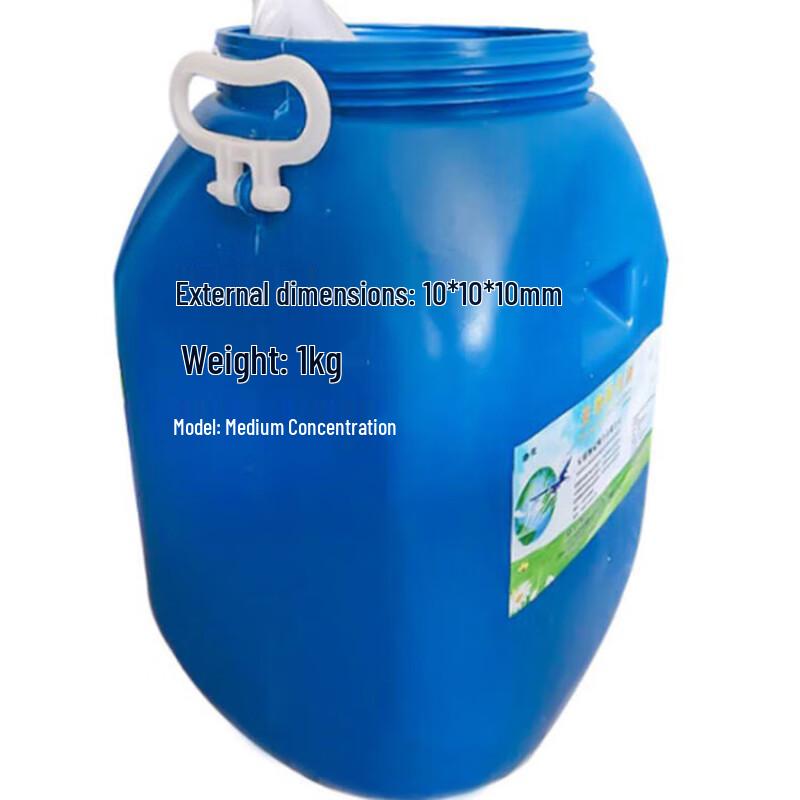 Juchang Airport Bird Repellent Bait