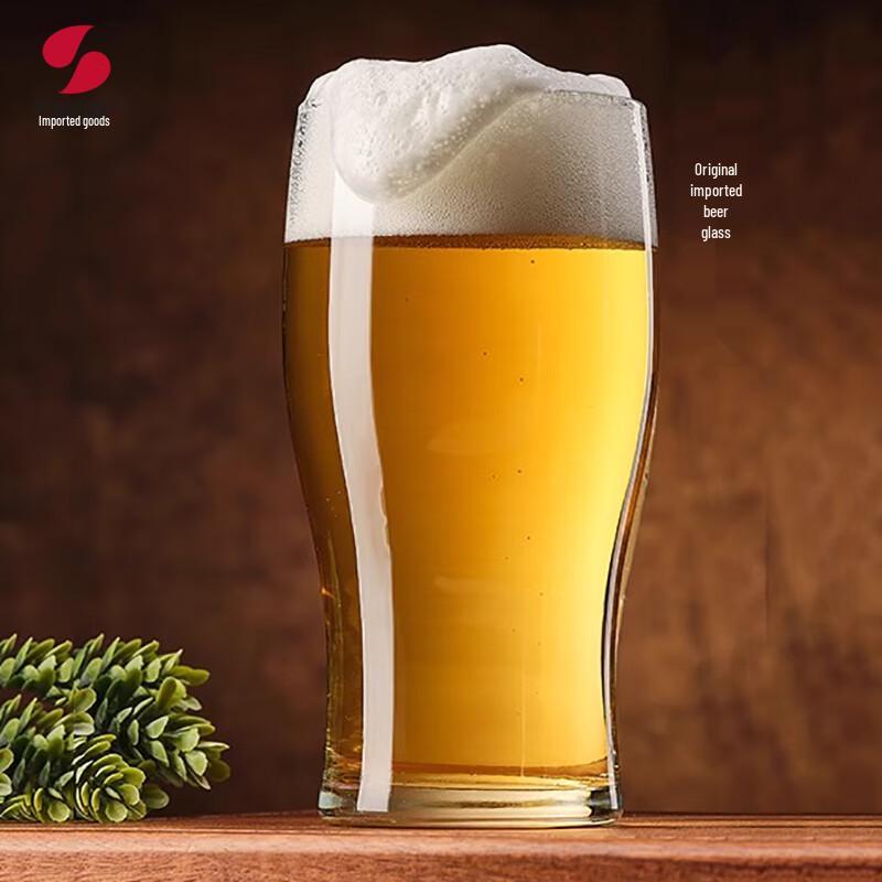 Pasabahce Imported Beer and Beverage Glasses