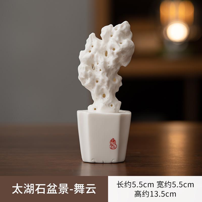 

Творческий камень озера Тайху Керамические настольные украшения Дзен-ремесла Ландшафтный дизайн Фигурка Китайские аксессуары для чайной комнаты Украшения