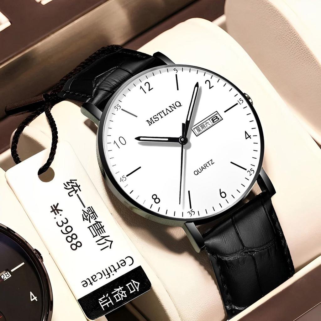 Men'S Watch Male Student Quartz Watch Trend Junior High School College Student Luminous Fashion High Value Quartz Watch