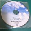 Used Ikumi Hasegawa, Hina Aoki / GINKA Original Soundtrack