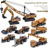 Large Engineering Vehicle Toy Set Combination Series Children Excavator Bulldozer Mixer Crane Boy Car
