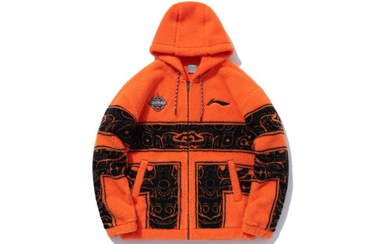 Li Ning CBA Collection Jacket Men s Orange AWDQ427-2 S