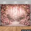2D Cherry Blossom Garden Backdrop, Pink Flower Tunnel Wedding/Party Background Cloth