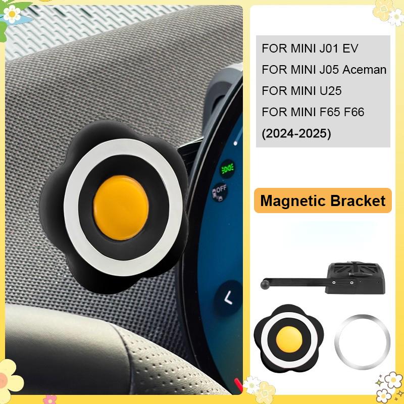For Mini Cooper S E SE