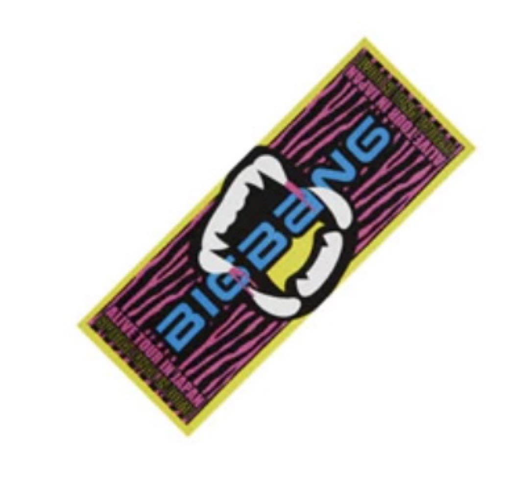 

[USED] BIGBANG ALIVE TOUR 2012 IN JAPAN Towel