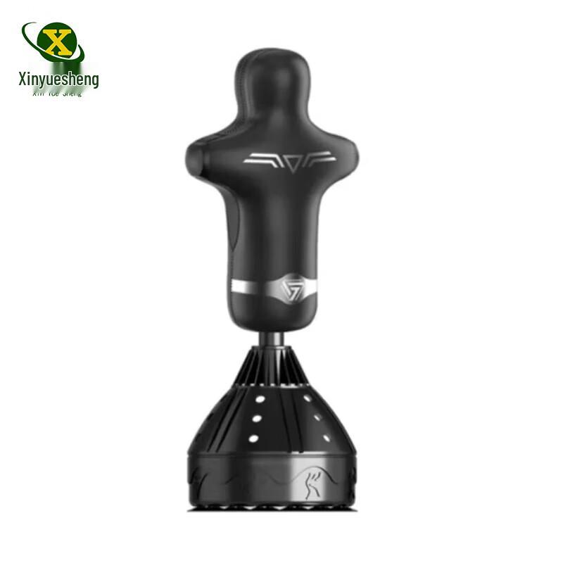 Xinyuesheng Freestanding Humanoid Punching Dummy