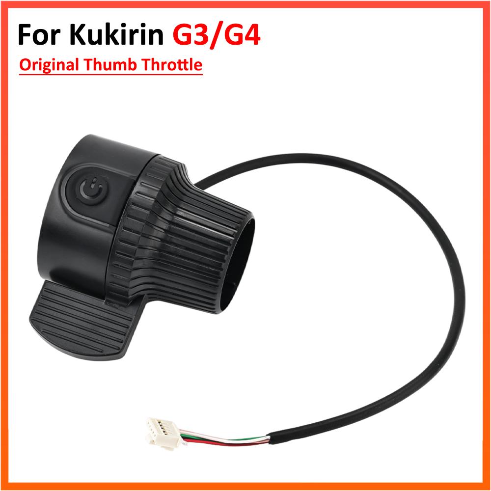 Original Throttle for Kukirin G3 G4 Electric Scooter Thumb Speed Controller Twist-Grip Accelerator Accessories Throttles 2