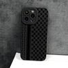 Woven Pattern TPU Phone Case Suitable for iPhone 17 16 15 14 13 12 11 Pro/Max/Plus Anti Drop and Shockproof Back Cover