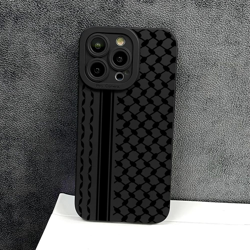 Woven Pattern TPU Phone Case Suitable for iPhone 17 16 15 14 13 12 11 Pro/Max/Plus Anti Drop and Shockproof Back Cover