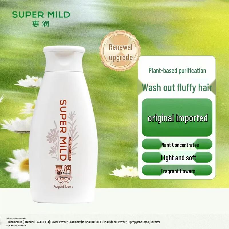 SUPER MiLD Gentle Volumizing Shampoo