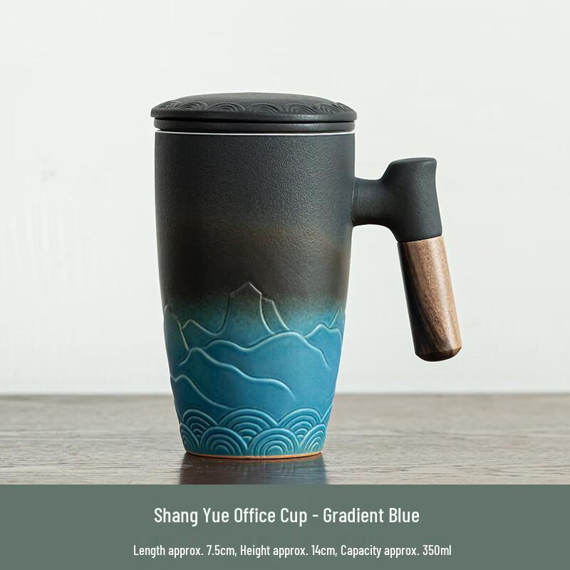 

OLOEY Ceramic Mug with Lid and Wooden Handle