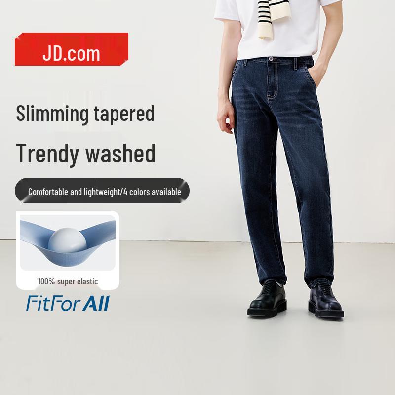 

Джинсы мужские зауженные Jingdong Jingzao 35