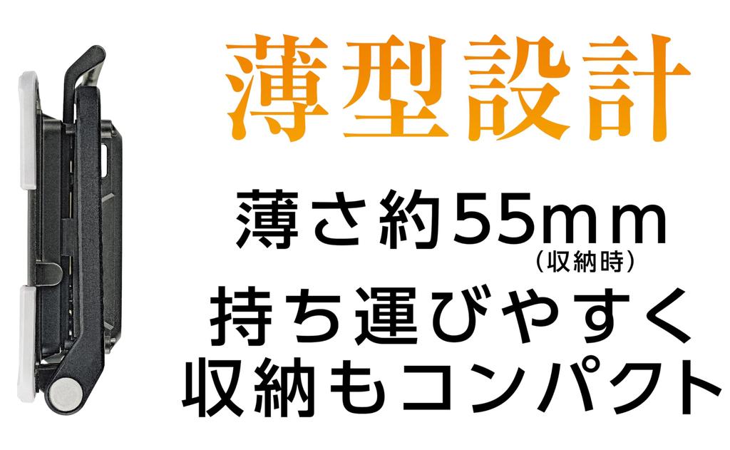 Takagi EARTH MAN Dobíjecí LED pracovní světlo 30W WLT-30LiA