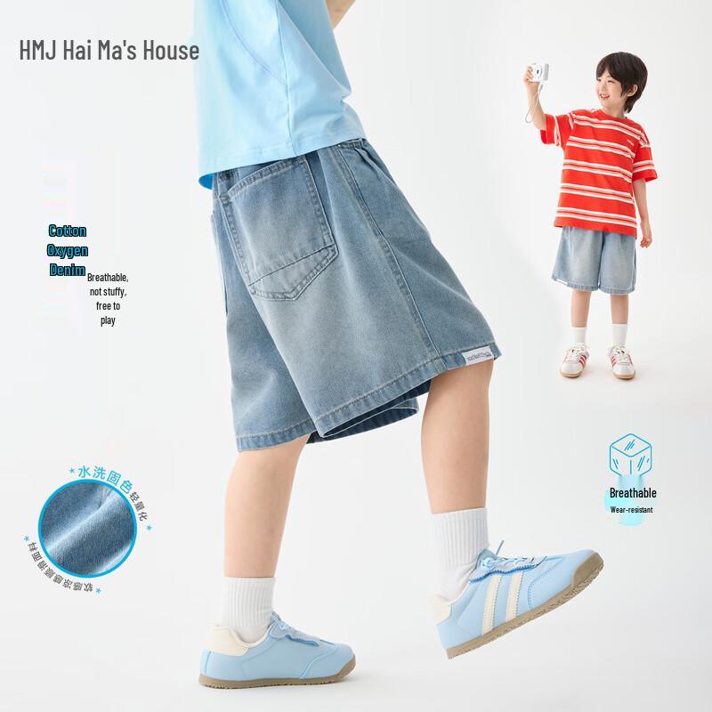 Haimajia Boys Summer Denim Shorts 120 синий