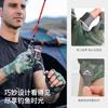 Mens Half-Finger Fishing Glove Ice Silk UV Protection Breathable Anti-Slip Wear-Resistant Cycling Outdoor