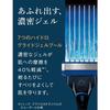 Schick Hydro 5 Premium Smooth Skin Holder (with Blade + 1 Replacement Blade) Shaving Razor