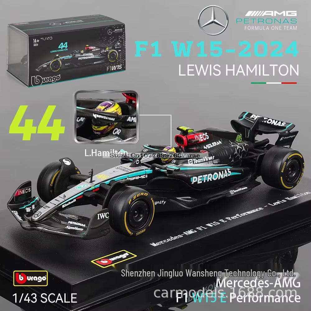 

Ббураго 1:43 Mercedes-AMG 2024 F1 W15-44 Делюкс Сплавная Модель Игрушка