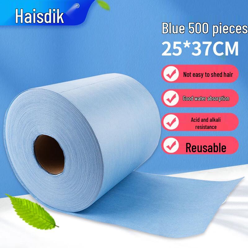 Haisdike Dust-Free Industrial Wipes 25x37cm, 500 sheets синий