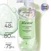 Kustie Dual-Chamber Anti-Dandruff Chamomile Shampoo