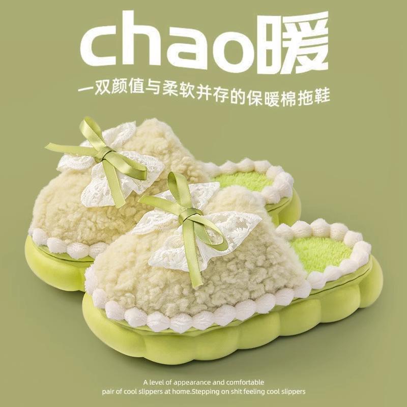 New Indoor Home Thick-soled Thermal Bag Heel Mao Mao Shoes Confinement Cotton Shoes Women's Cotton Slippers Women's Autumn and Winter