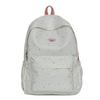 Women's Large Capacity Backpack Student Schoolbag Female Campus Backpack