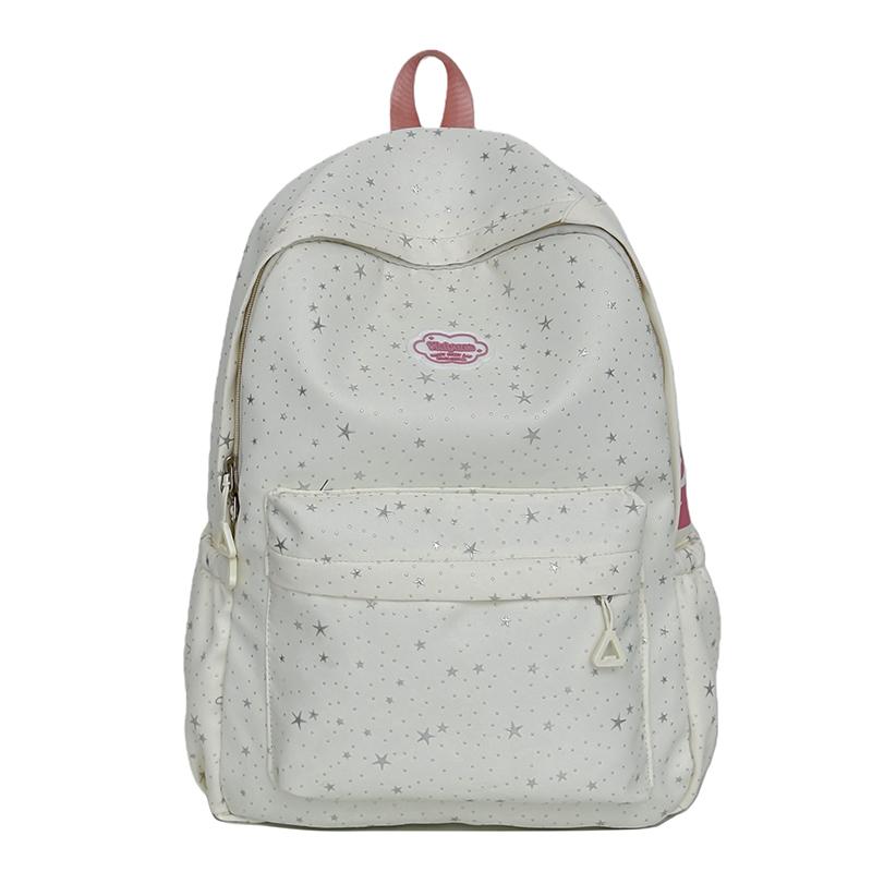 Women's Large Capacity Backpack Student Schoolbag Female Campus Backpack