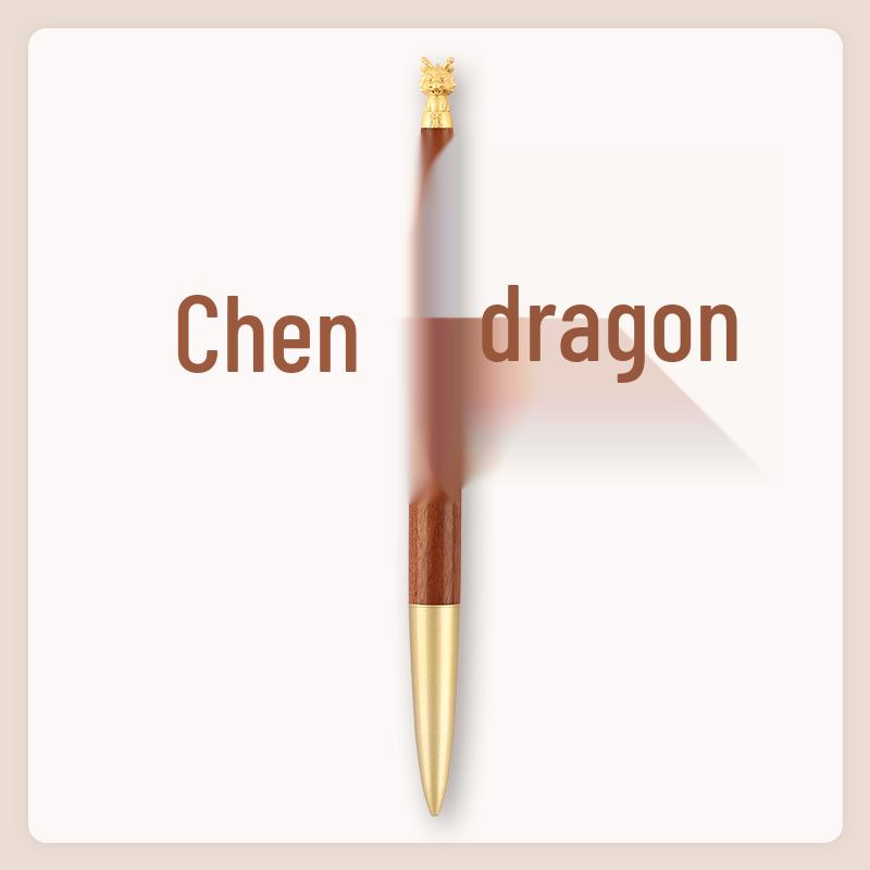 Brass Zodiac Sign Calligraphy Pen - Sandalwood Engraving 